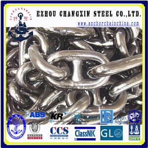 Marine Anchor Chain stud chain